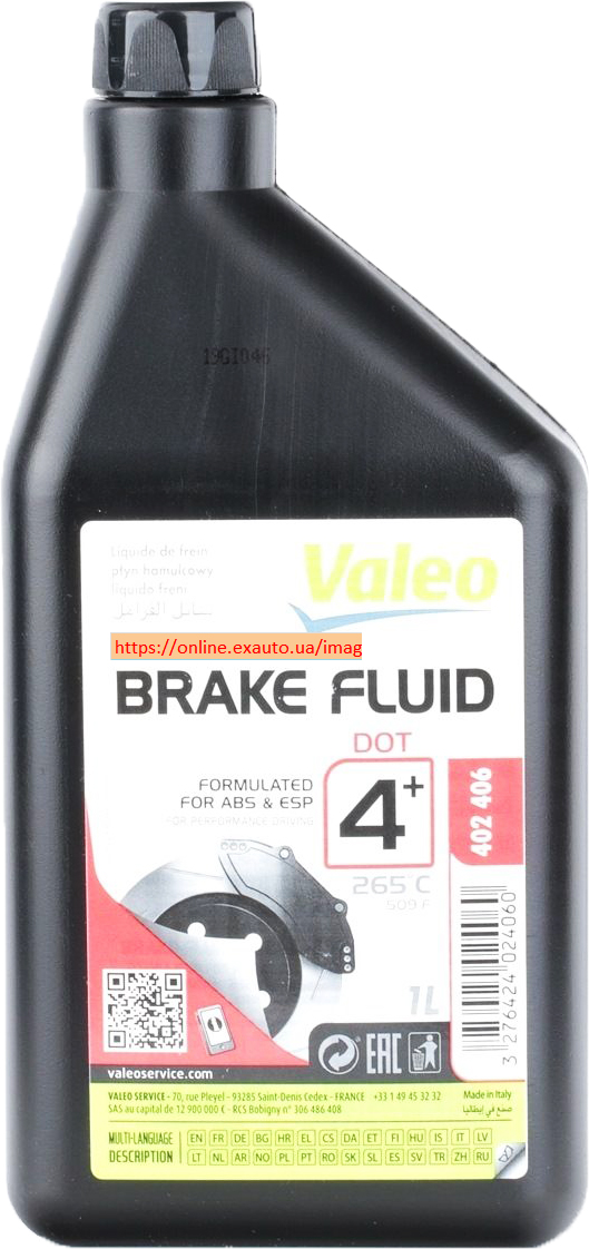 Гальмівна рідина VALEO DOT 4 1 л (402406)